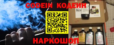 винт Кулебаки