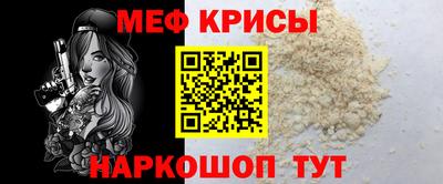 экстази Кумертау