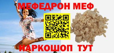 экстази Кумертау
