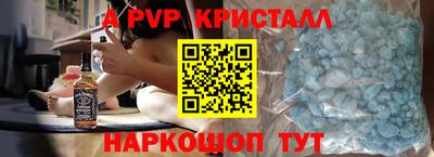 экстази Кумертау