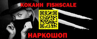 прущие крисы Кунгур