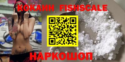 экстази Кумертау