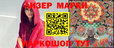 винт Кулебаки