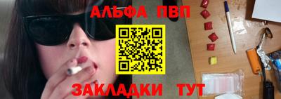 экстази Кумертау