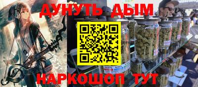 экстази Кумертау