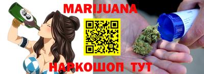 прущая мука Лесосибирск