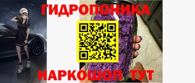 экстази Кумертау