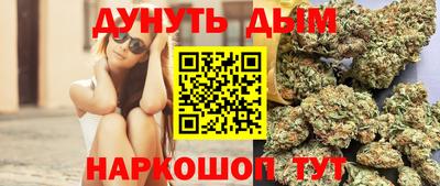 экстази Кумертау