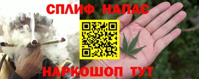 прущие крисы Кунгур