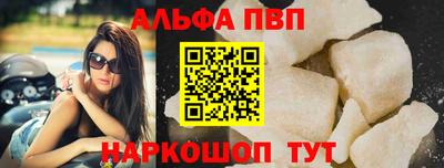 винт Кулебаки