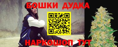 винт Кулебаки