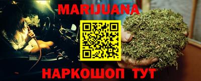 прущие крисы Кунгур
