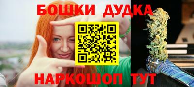 прущие крисы Кунгур