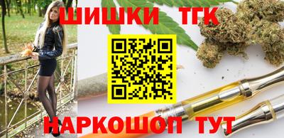 винт Кулебаки