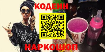 экстази Кумертау