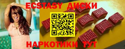 альфа пвп VHQ Ливны