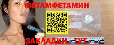 экстази Кумертау