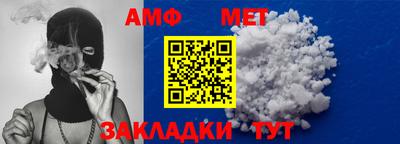 прущие крисы Кунгур
