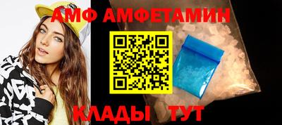 прущие крисы Кунгур