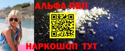 винт Кулебаки