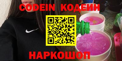 винт Кулебаки