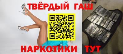 экстази Кумертау