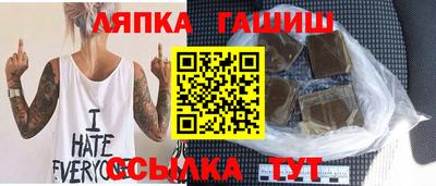 прущие крисы Кунгур