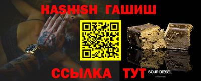 прущая мука Лесосибирск