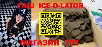 экстази Кумертау