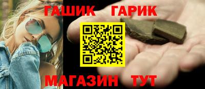 амф Ликино-Дулёво