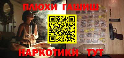 прущие крисы Кунгур