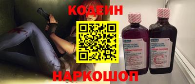 винт Кулебаки