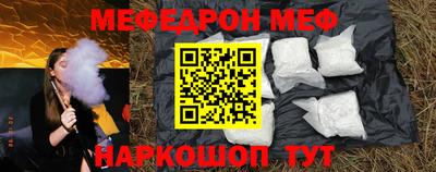 экстази Кумертау