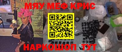 винт Кулебаки