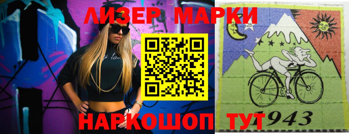 ЛСД экстази кислота  ЛСД экстази ecstasy  Вход с VPN  Сургут 